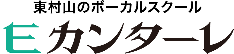 wabun